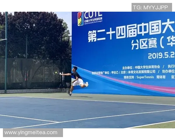 上海网球队精英赛转型之路探索与挑战的全景报道