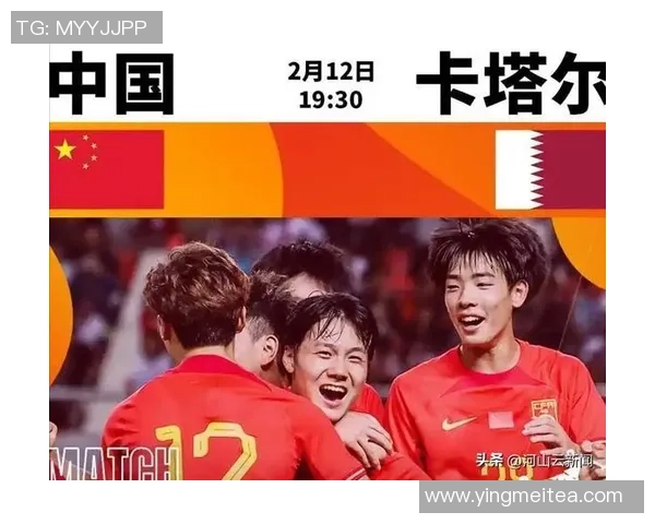卡塔尔国足足球明星的崛起与未来展望解析