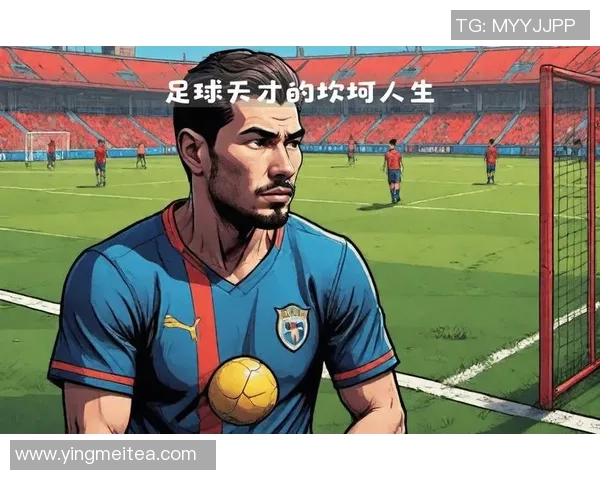 足球明星的技能究竟有多高超他们背后的努力与天赋揭秘