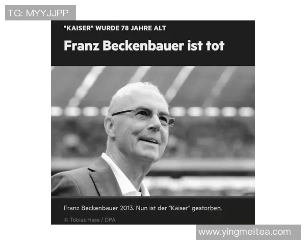 足球界悲痛回忆那些已故的传奇明星球员们的故事与成就